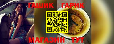 jwh Изобильный