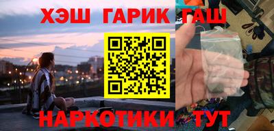 амф Ирбит