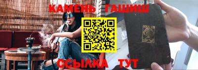 амф Ирбит