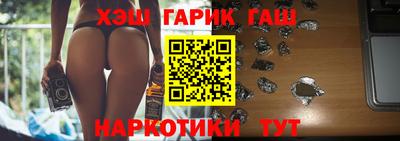 jwh Изобильный