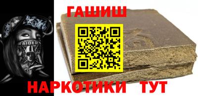 дурь Ипатово