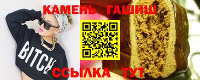 дурь Ипатово