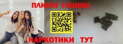 jwh Изобильный