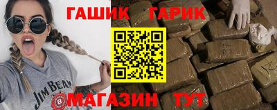 прущая мука Аргун