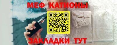 дурь Ипатово