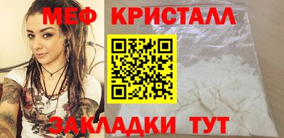 jwh Изобильный