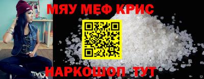 дурь Ипатово