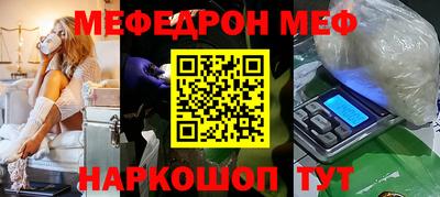 дурь Ипатово
