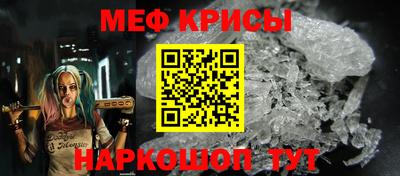 бутик Апшеронск