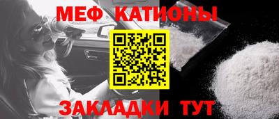 амф Ирбит