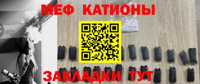 бутик Апшеронск