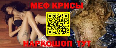 jwh Изобильный