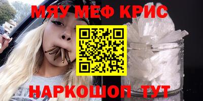 дурь Ипатово