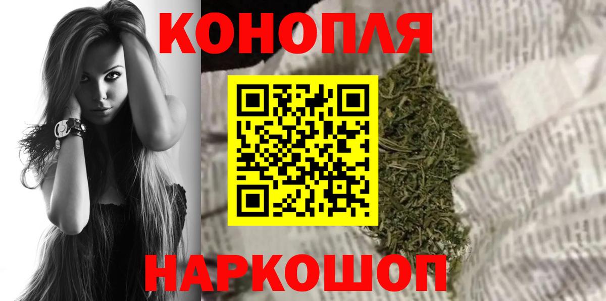 Канабис ГИДРОПОН  Сатка  Бошки Шишки ГИДРОПОН  Бошки марихуана тримм 